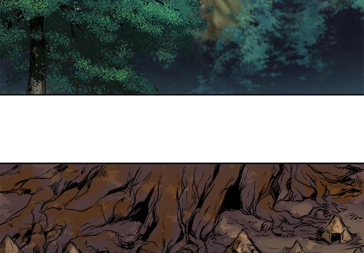 The Road of Karma Chapter 23 page 3 - Chapter 23