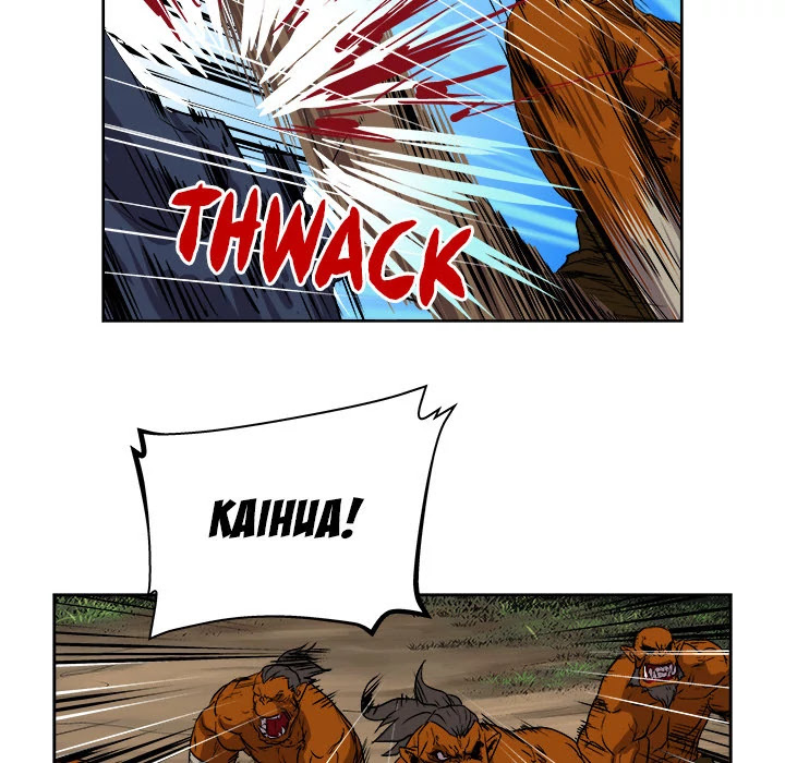 The Road of Karma Chapter 24 page 15 - Chapter 24