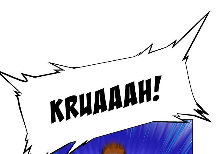 The Road of Karma Chapter 25 page 1 - Chapter 25