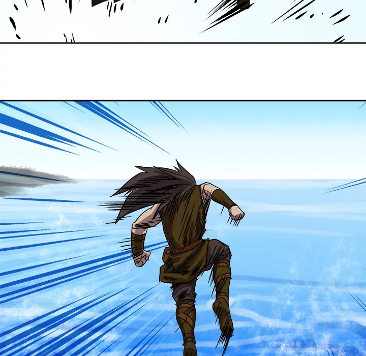 The Road of Karma Chapter 27 page 41 - Chapter 27