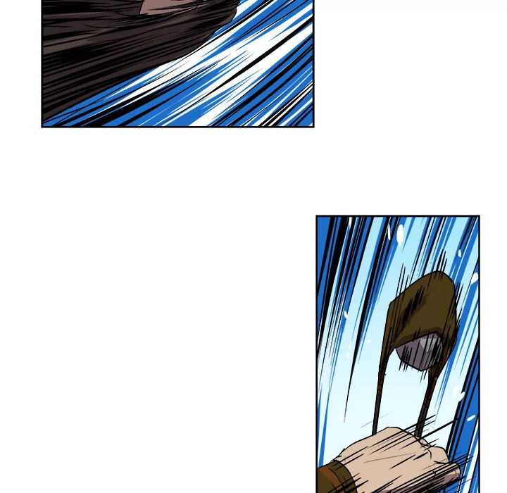 The Road of Karma Chapter 27 page 7 - Chapter 27