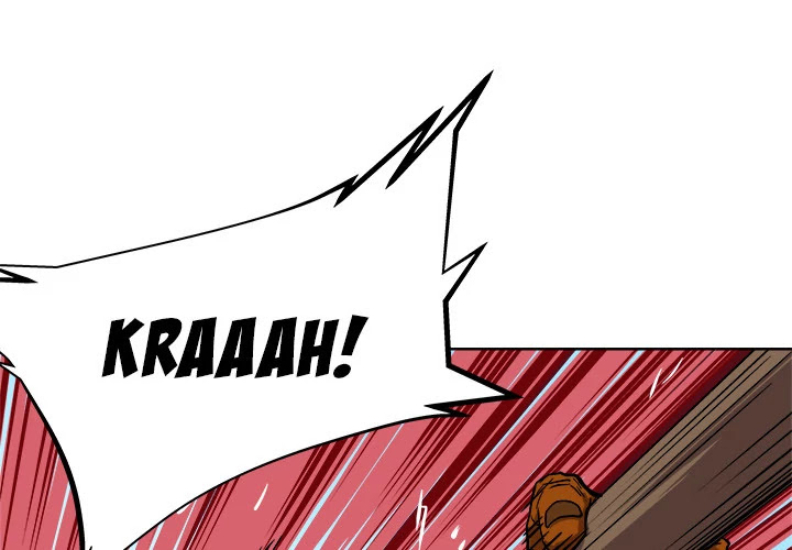 The Road of Karma Chapter 28 page 1 - Chapter 28