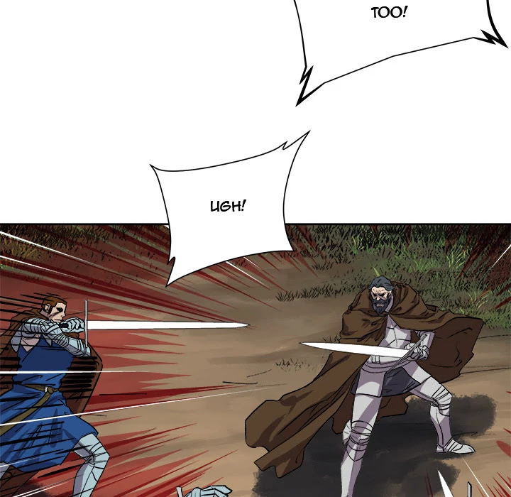 The Road of Karma Chapter 29 page 47 - Chapter 29