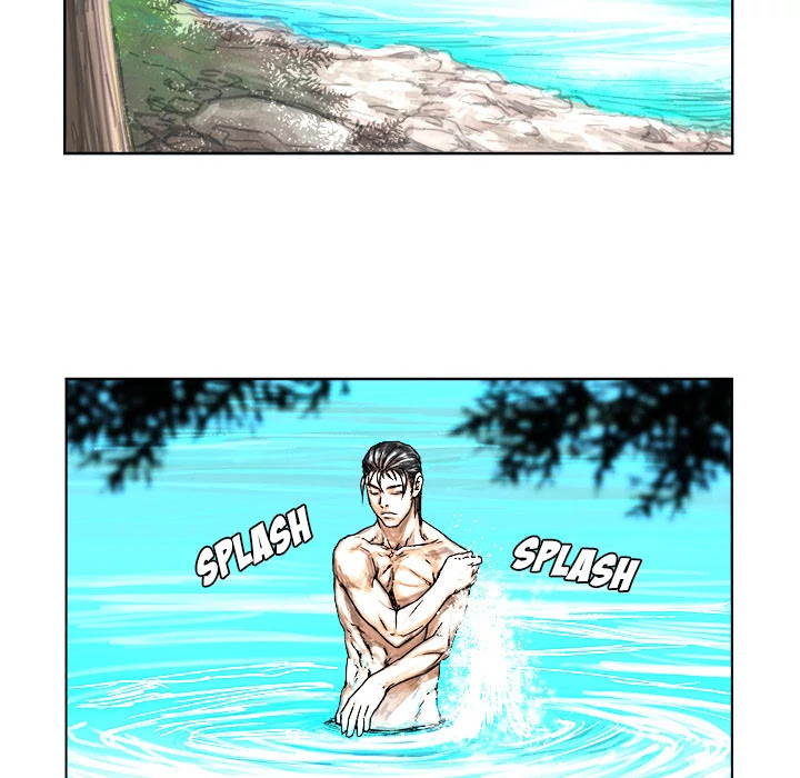 The Road of Karma Chapter 3 page 59 - Chapter 3