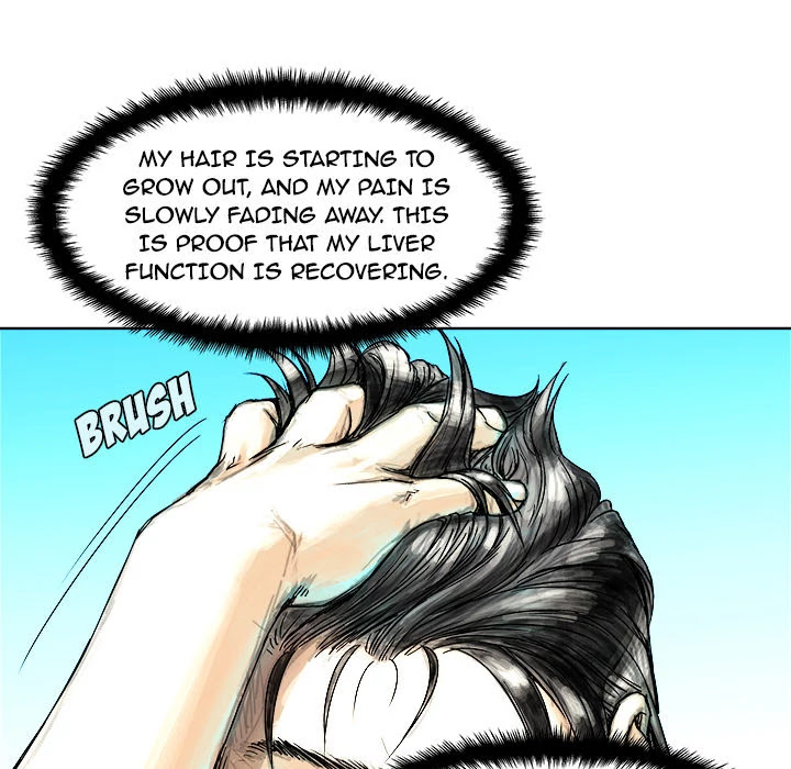 The Road of Karma Chapter 3 page 63 - Chapter 3
