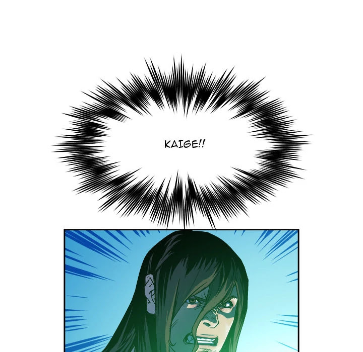 The Road of Karma Chapter 30 page 44 - Chapter 30