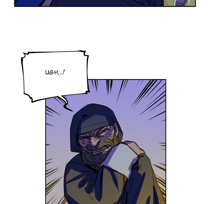 The Road of Karma Chapter 38 page 35 - Chapter 38