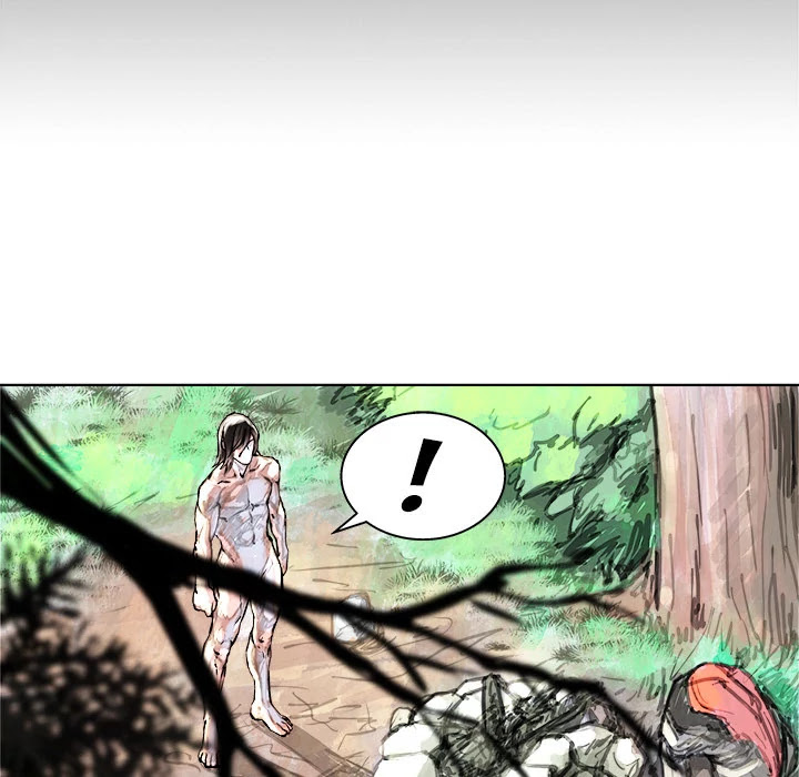 The Road of Karma Chapter 4 page 7 - Chapter 4