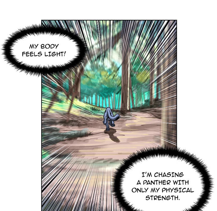 The Road of Karma Chapter 5 page 33 - Chapter 5