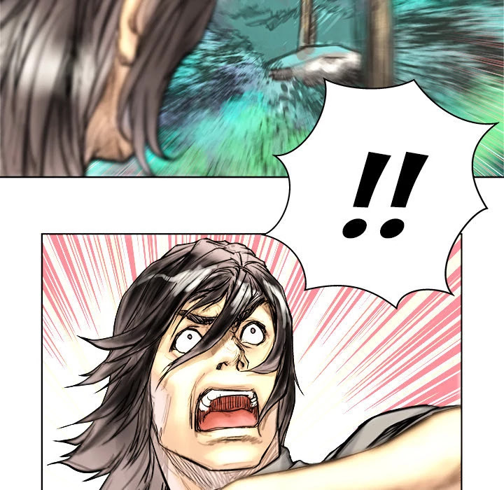 The Road of Karma Chapter 5 page 5 - Chapter 5