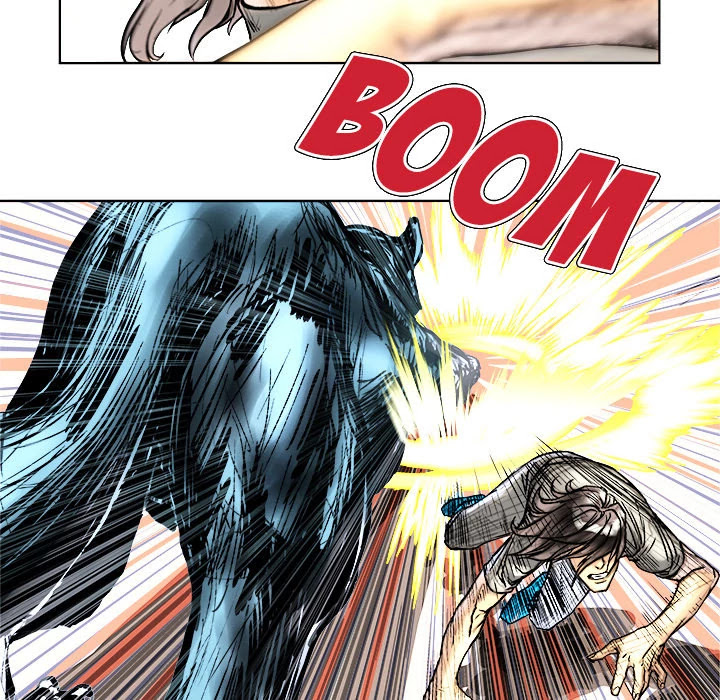 The Road of Karma Chapter 5 page 6 - Chapter 5