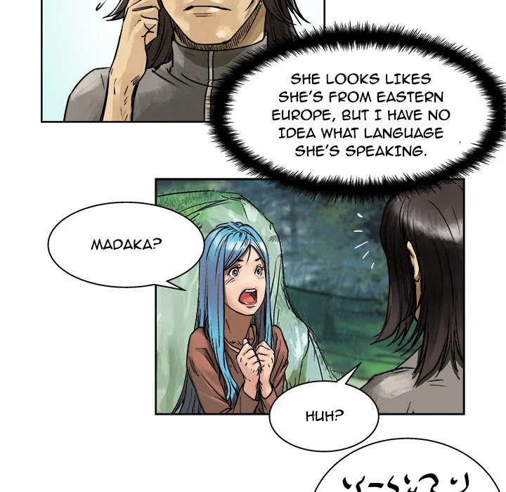 The Road of Karma Chapter 6 page 31 - Chapter 6