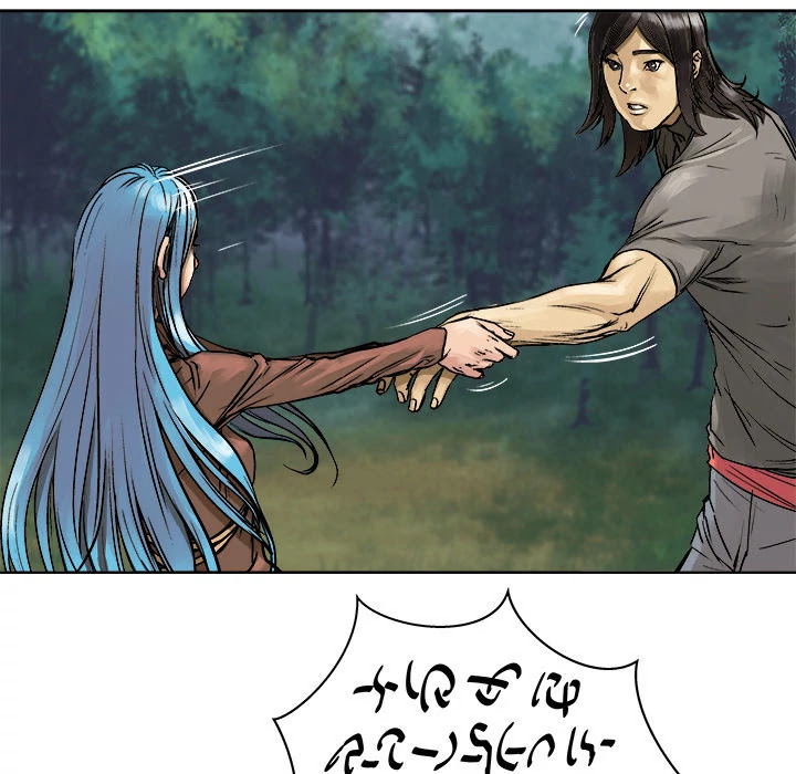 The Road of Karma Chapter 6 page 47 - Chapter 6