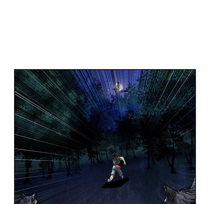 The Road of Karma Chapter 7 page 26 - Chapter 7