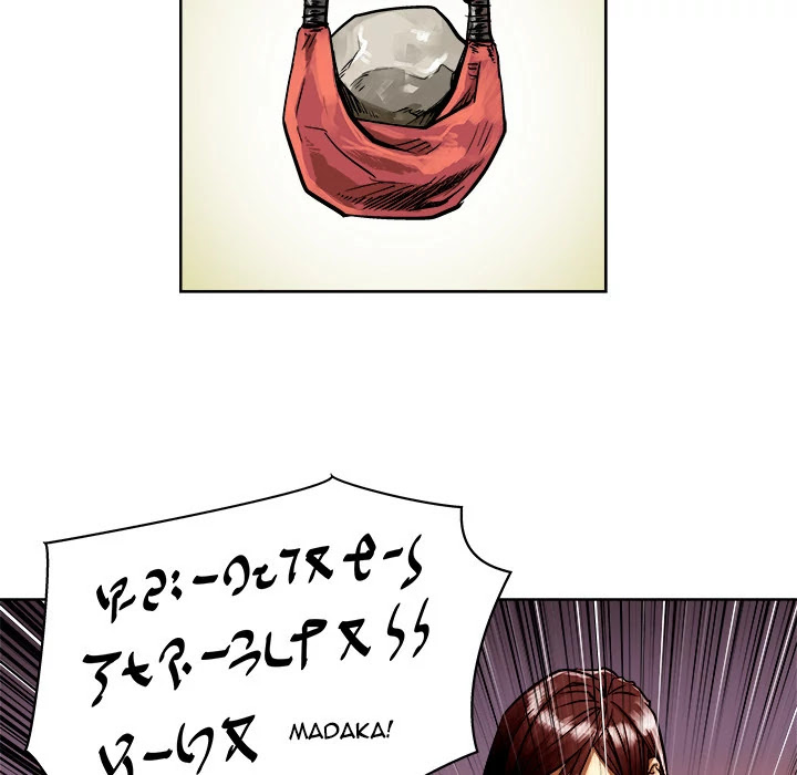 The Road of Karma Chapter 7 page 8 - Chapter 7