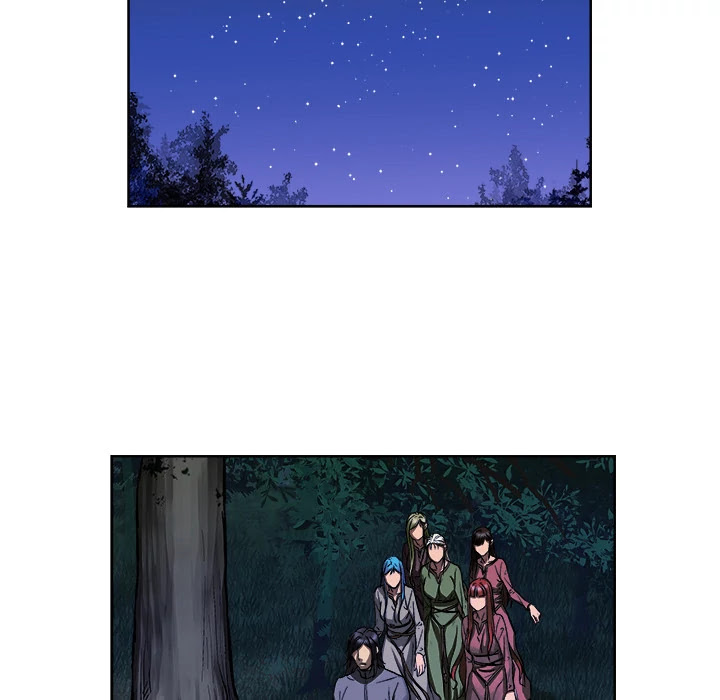 The Road of Karma Chapter 7 page 81 - Chapter 7