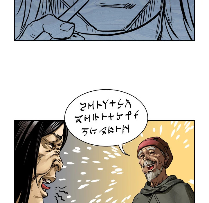 The Road of Karma Chapter 8 page 56 - Chapter 8