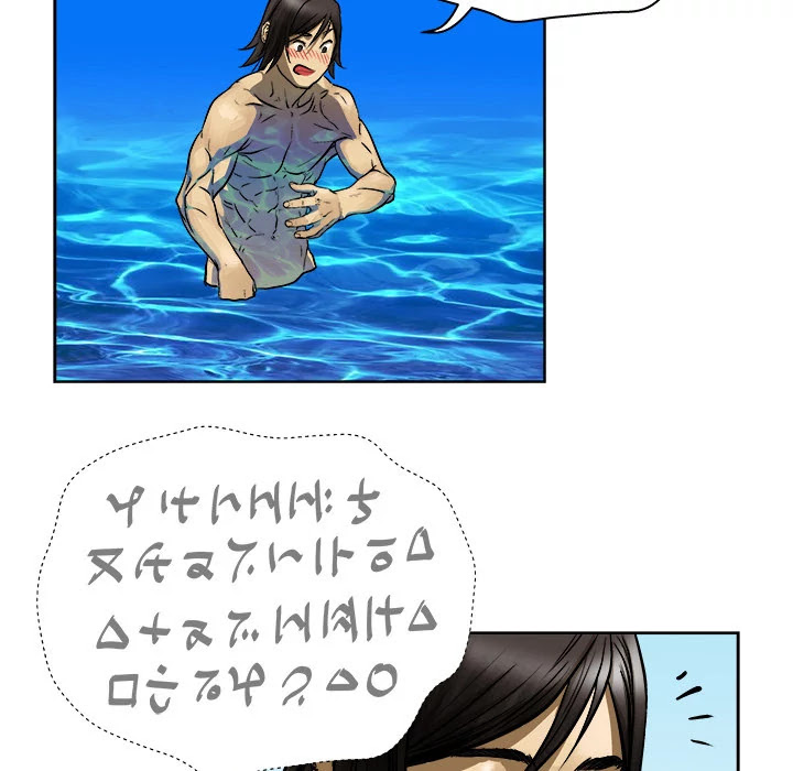 The Road of Karma Chapter 8 page 78 - Chapter 8