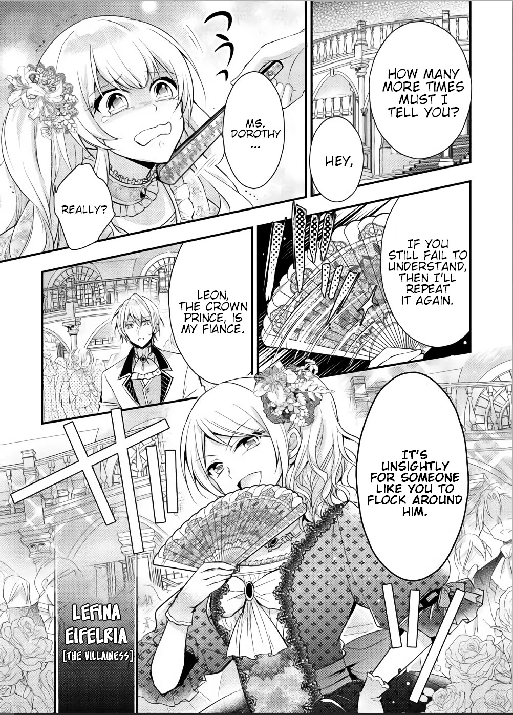 The Role of the Villainess Is No More! Chapter 1 page 1 - Chapter 1