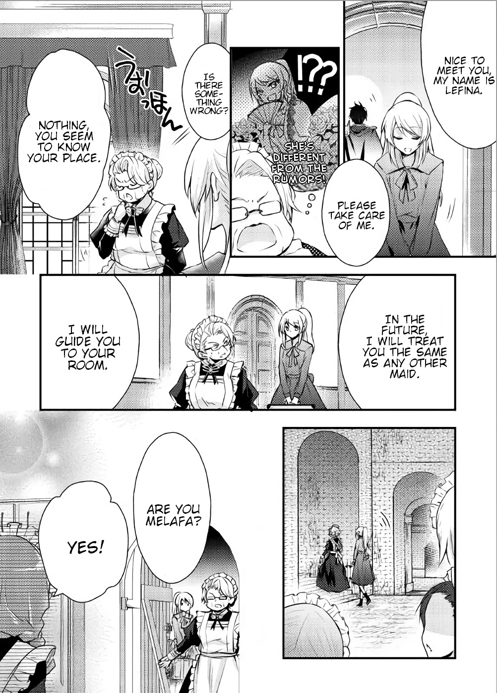 The Role of the Villainess Is No More! Chapter 1 page 16 - Chapter 1
