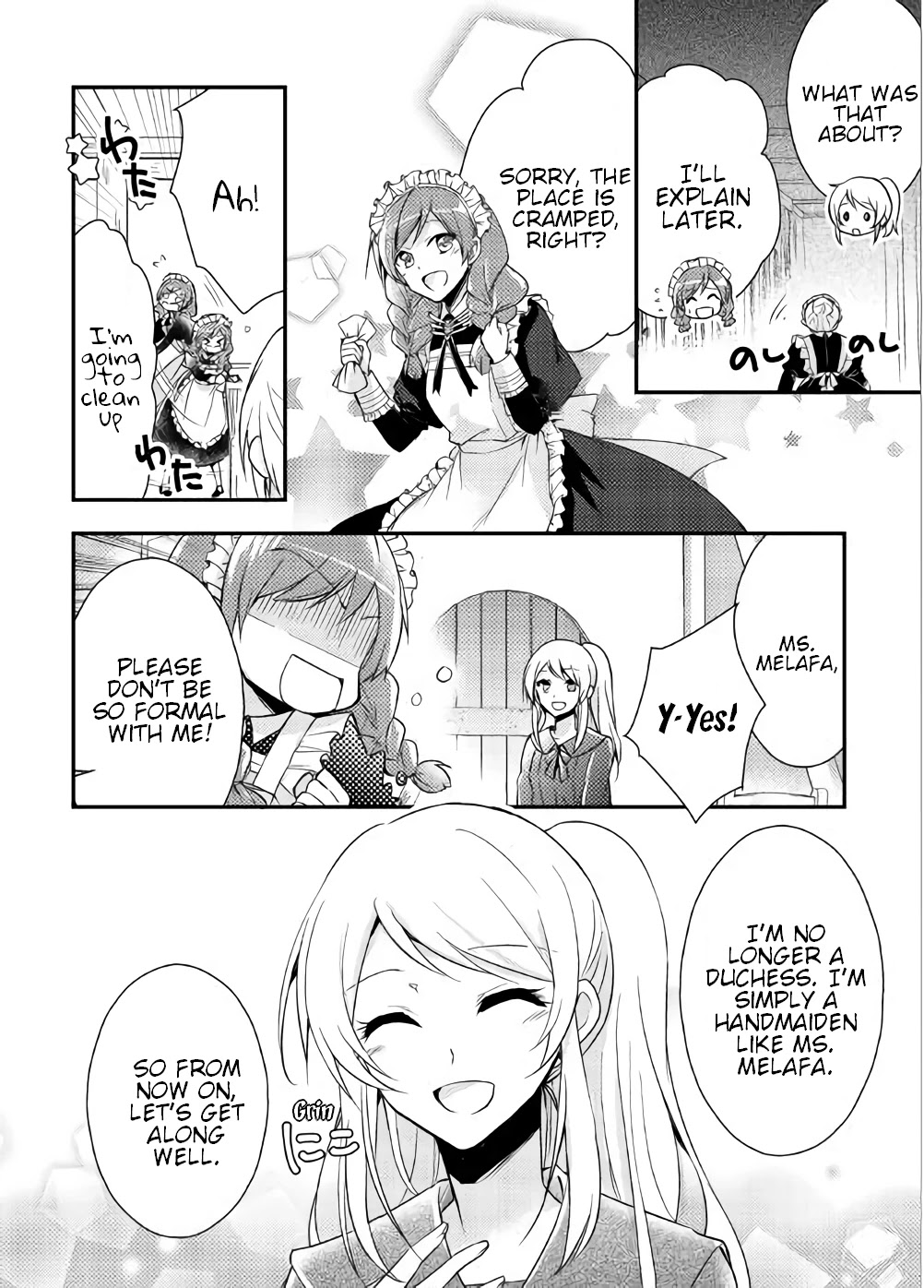 The Role of the Villainess Is No More! Chapter 1 page 18 - Chapter 1