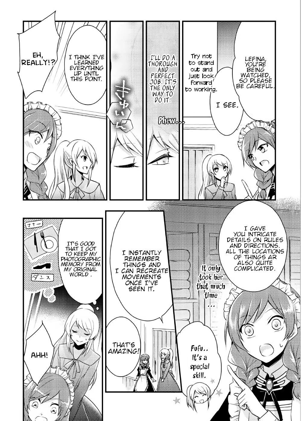 The Role of the Villainess Is No More! Chapter 1 page 22 - Chapter 1