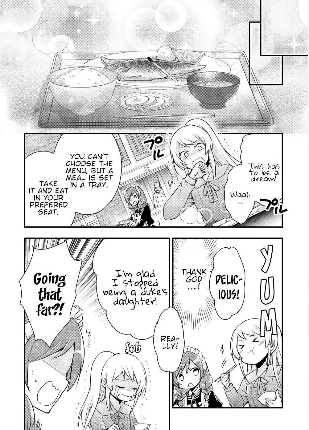 The Role of the Villainess Is No More! Chapter 1 page 26 - Chapter 1