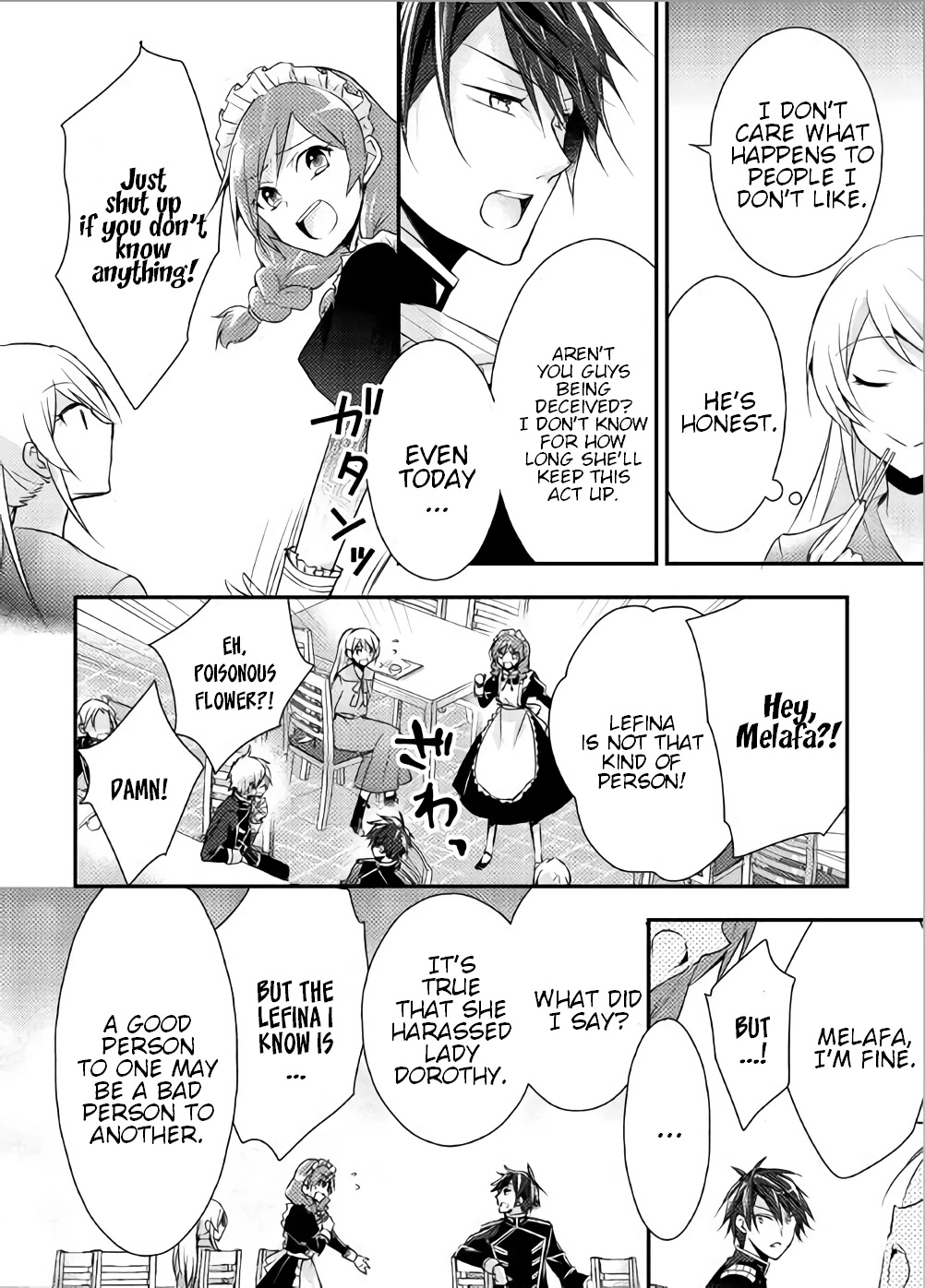 The Role of the Villainess Is No More! Chapter 1 page 28 - Chapter 1