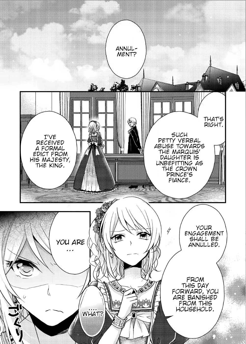 The Role of the Villainess Is No More! Chapter 1 page 3 - Chapter 1