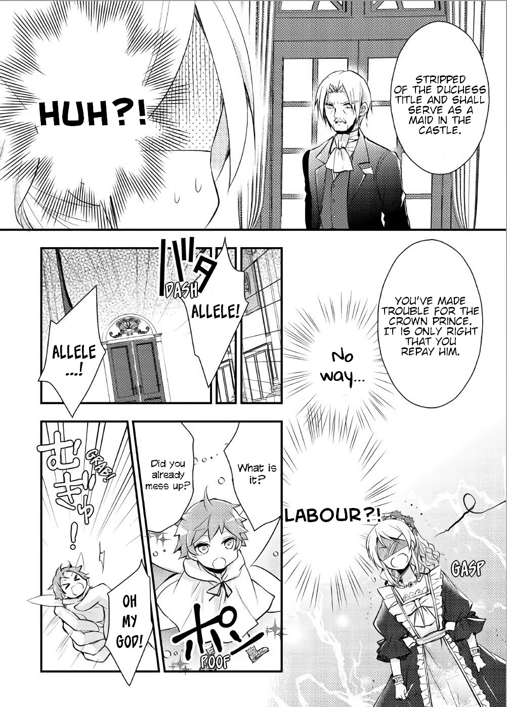 The Role of the Villainess Is No More! Chapter 1 page 4 - Chapter 1