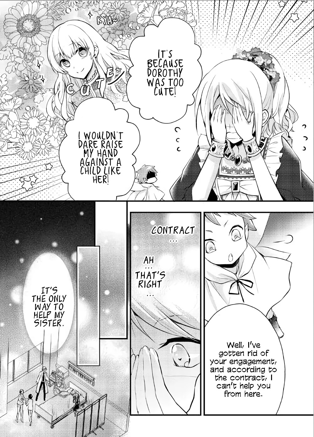 The Role of the Villainess Is No More! Chapter 1 page 6 - Chapter 1