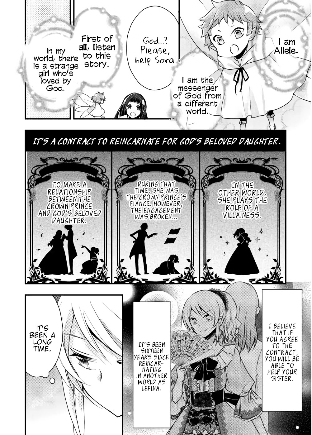 The Role of the Villainess Is No More! Chapter 1 page 8 - Chapter 1