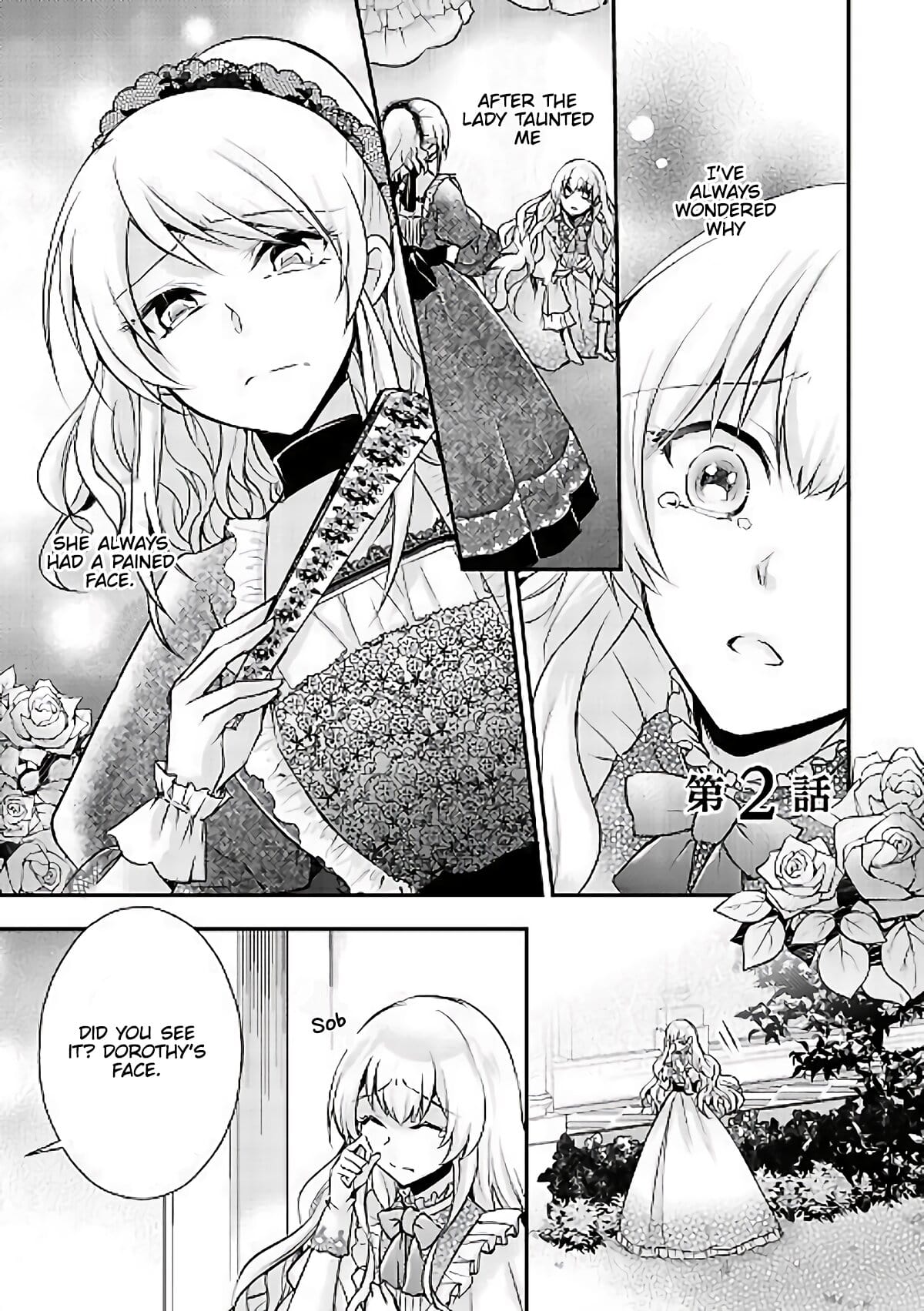 The Role of the Villainess Is No More! Chapter 2 page 1 - Chapter 2