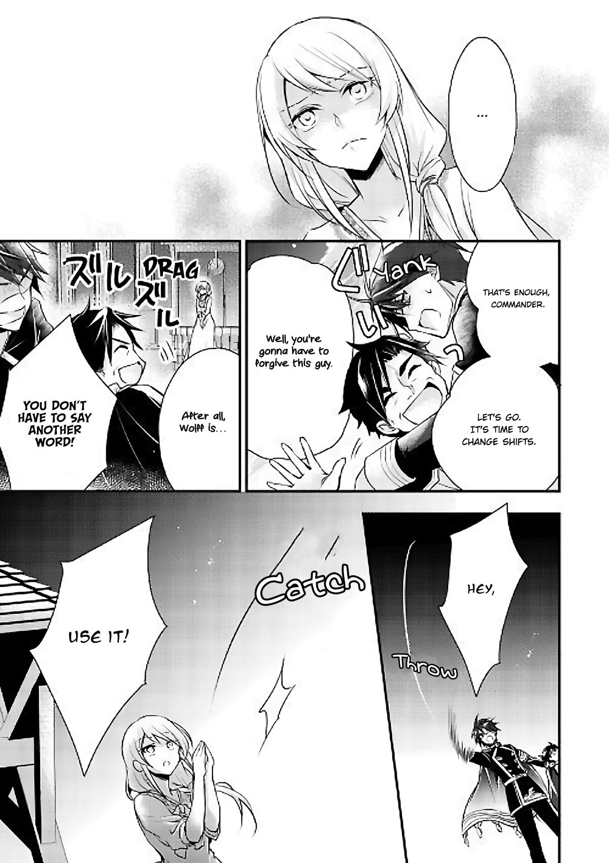 The Role of the Villainess Is No More! Chapter 2 page 11 - Chapter 2