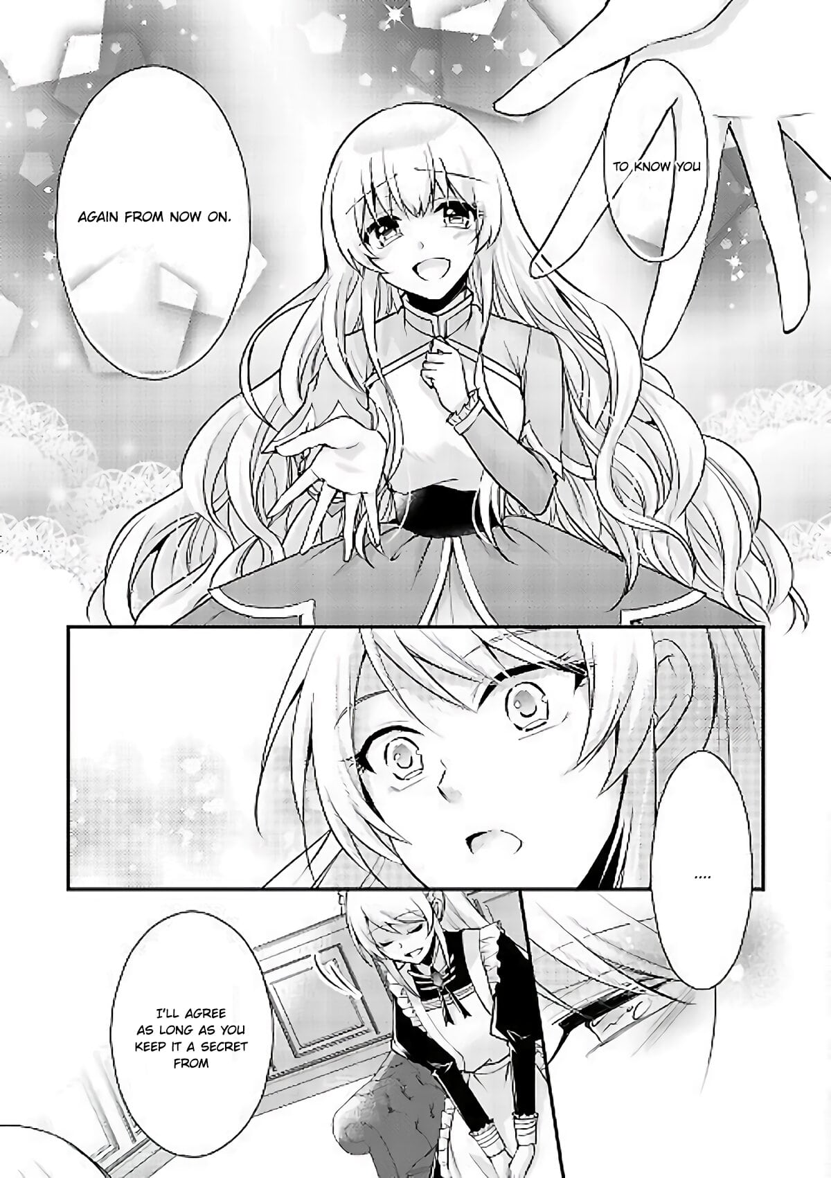 The Role of the Villainess Is No More! Chapter 2 page 21 - Chapter 2