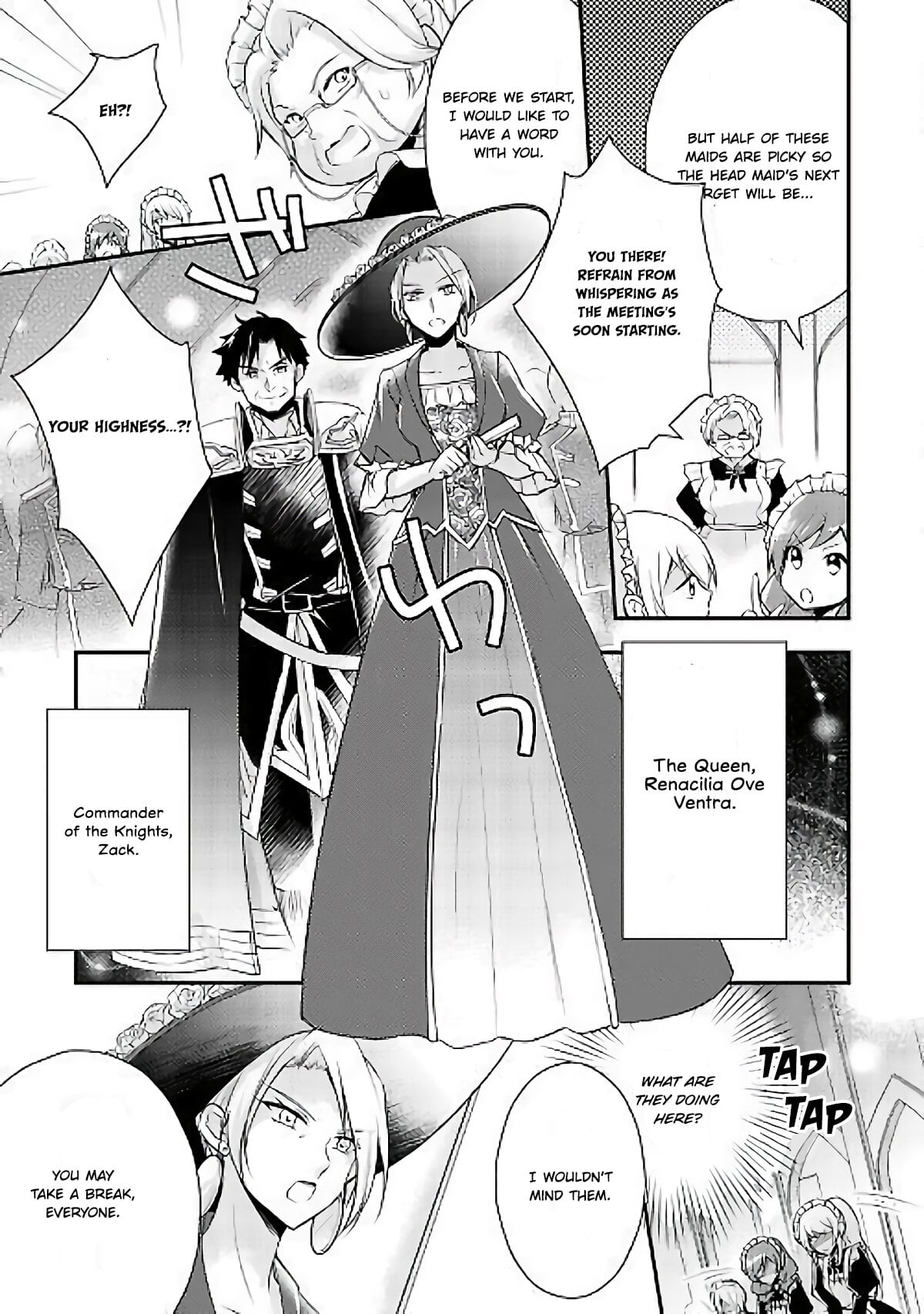The Role of the Villainess Is No More! Chapter 2 page 23 - Chapter 2