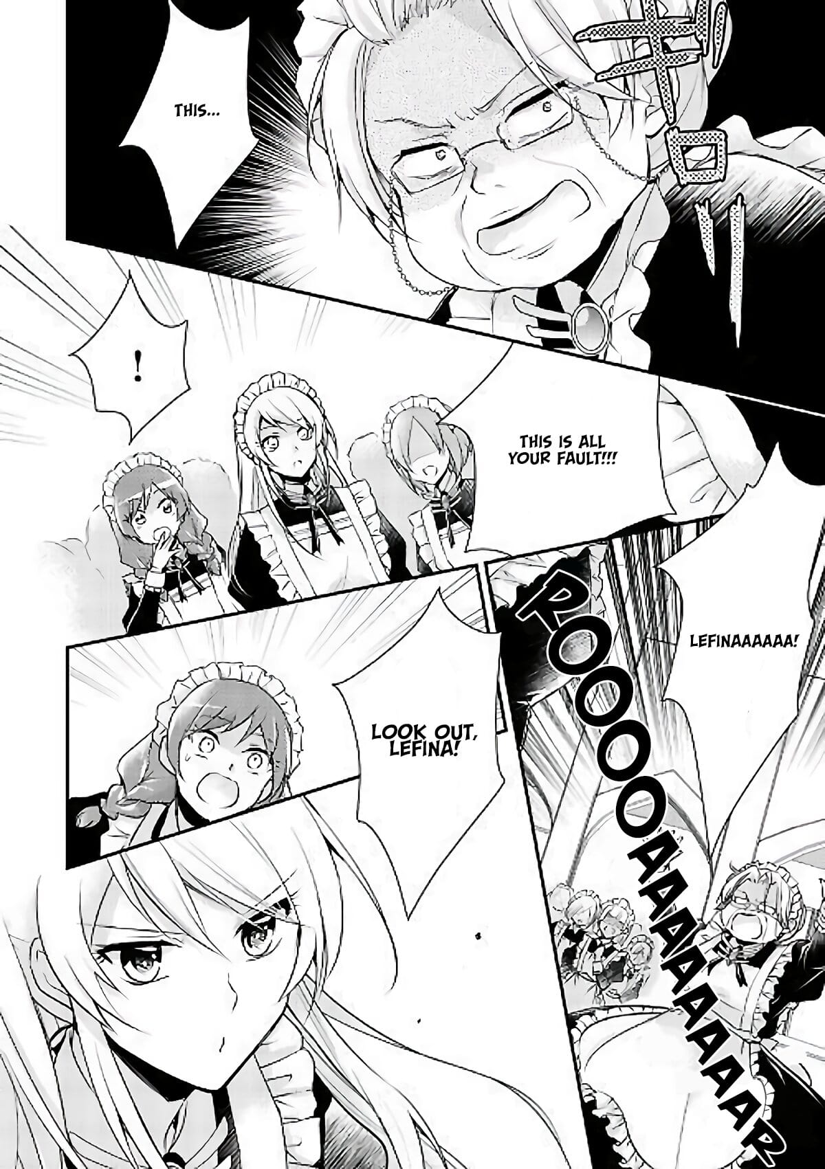 The Role of the Villainess Is No More! Chapter 2 page 28 - Chapter 2