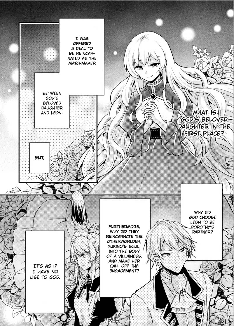 The Role of the Villainess Is No More! Chapter 3 page 12 - Chapter 3