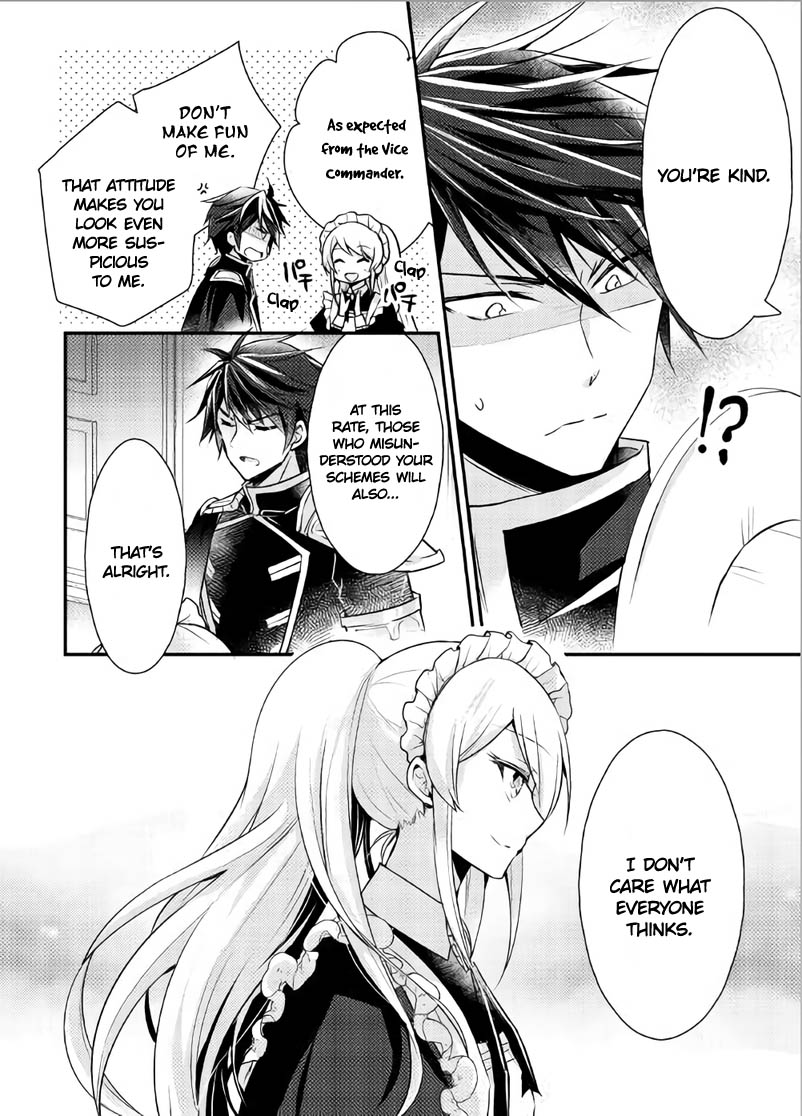 The Role of the Villainess Is No More! Chapter 3 page 20 - Chapter 3