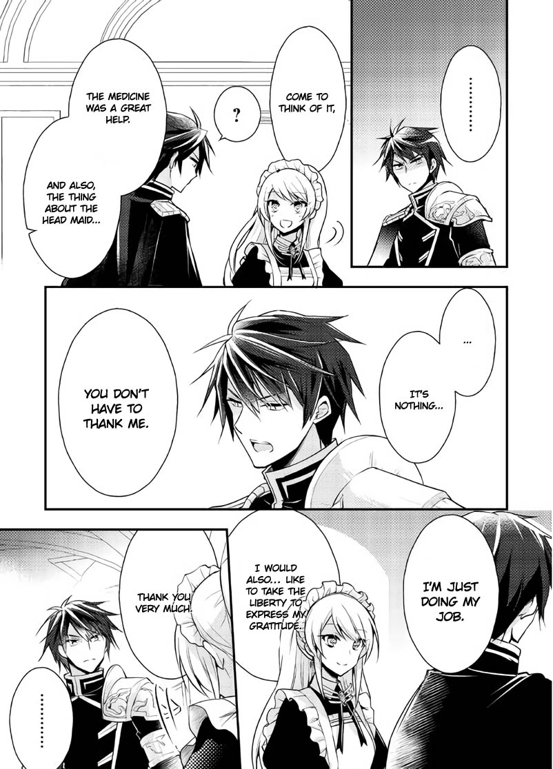 The Role of the Villainess Is No More! Chapter 3 page 21 - Chapter 3