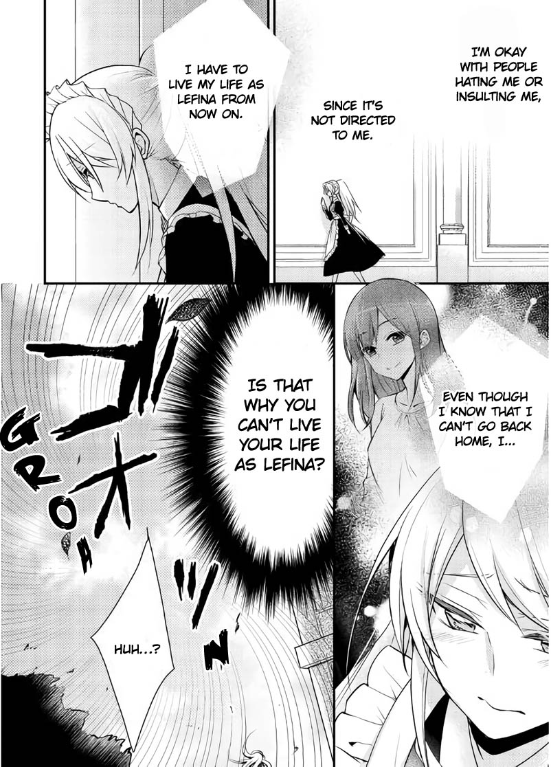 The Role of the Villainess Is No More! Chapter 3 page 24 - Chapter 3