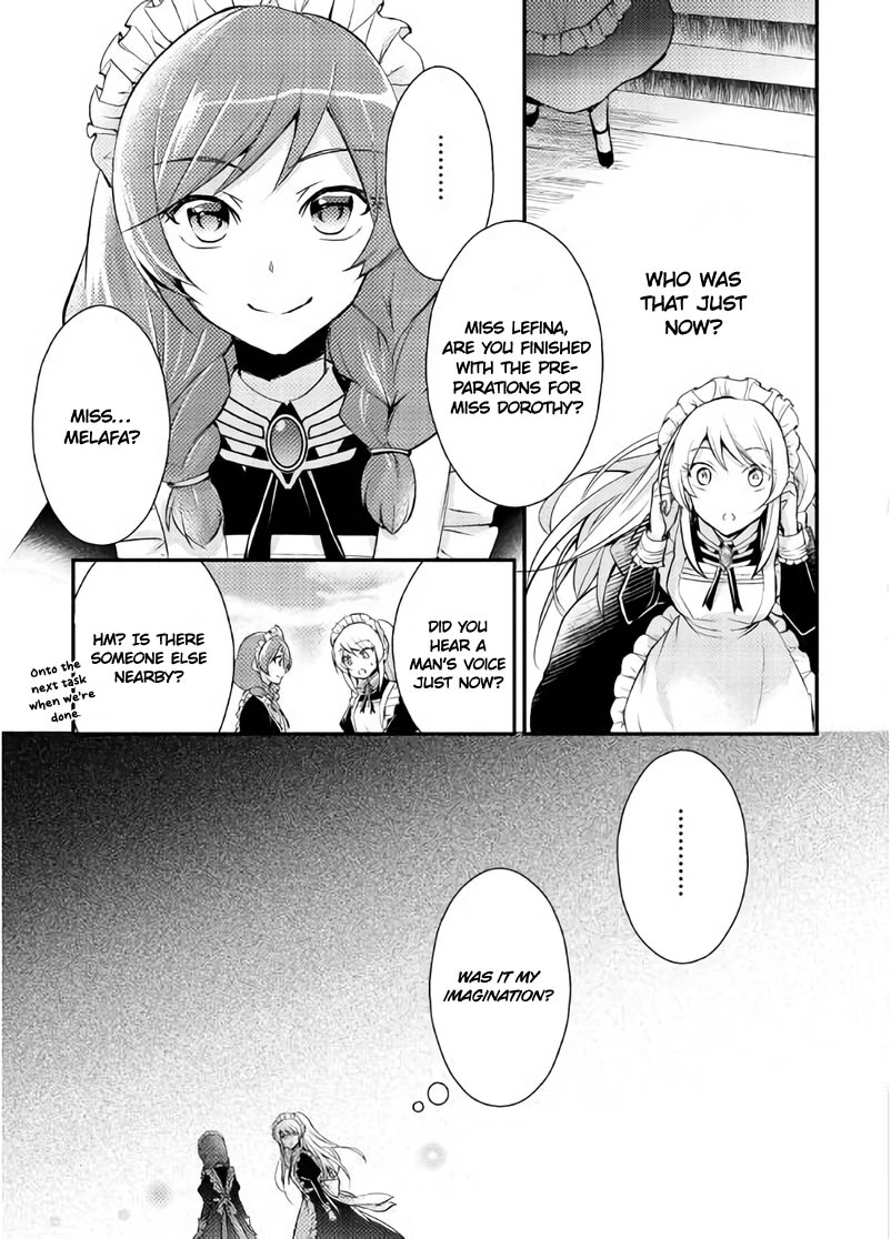 The Role of the Villainess Is No More! Chapter 3 page 25 - Chapter 3