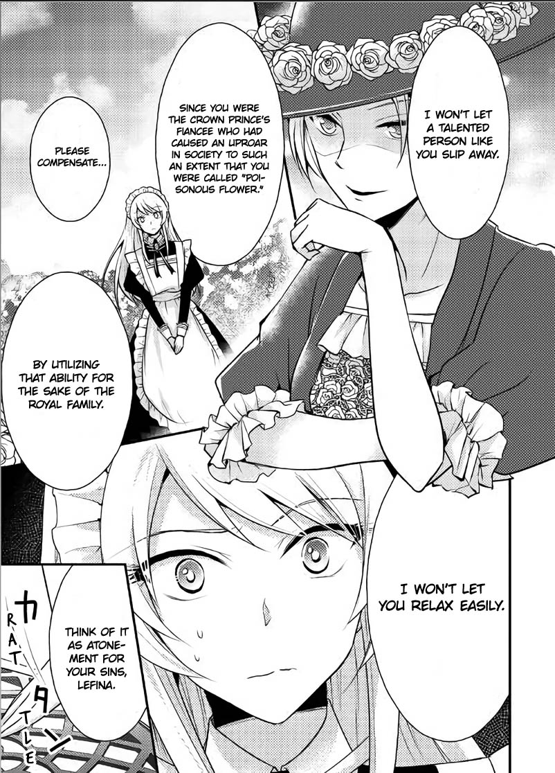 The Role of the Villainess Is No More! Chapter 3 page 5 - Chapter 3