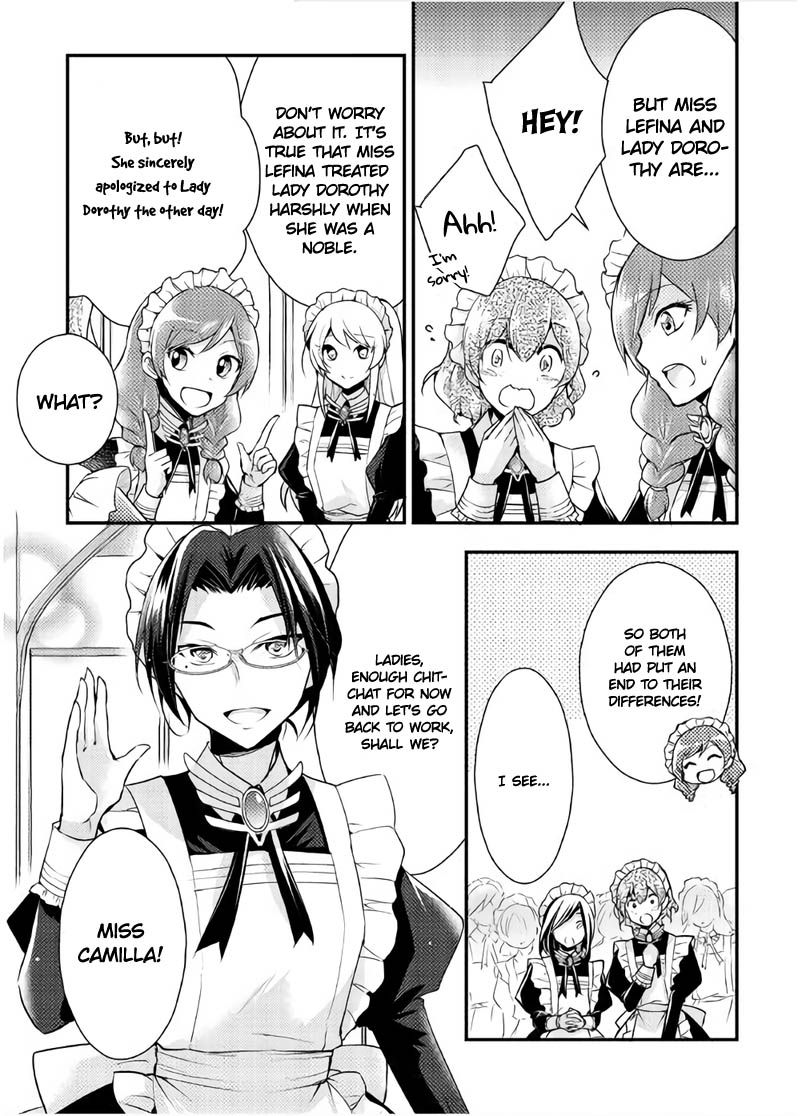 The Role of the Villainess Is No More! Chapter 3 page 7 - Chapter 3