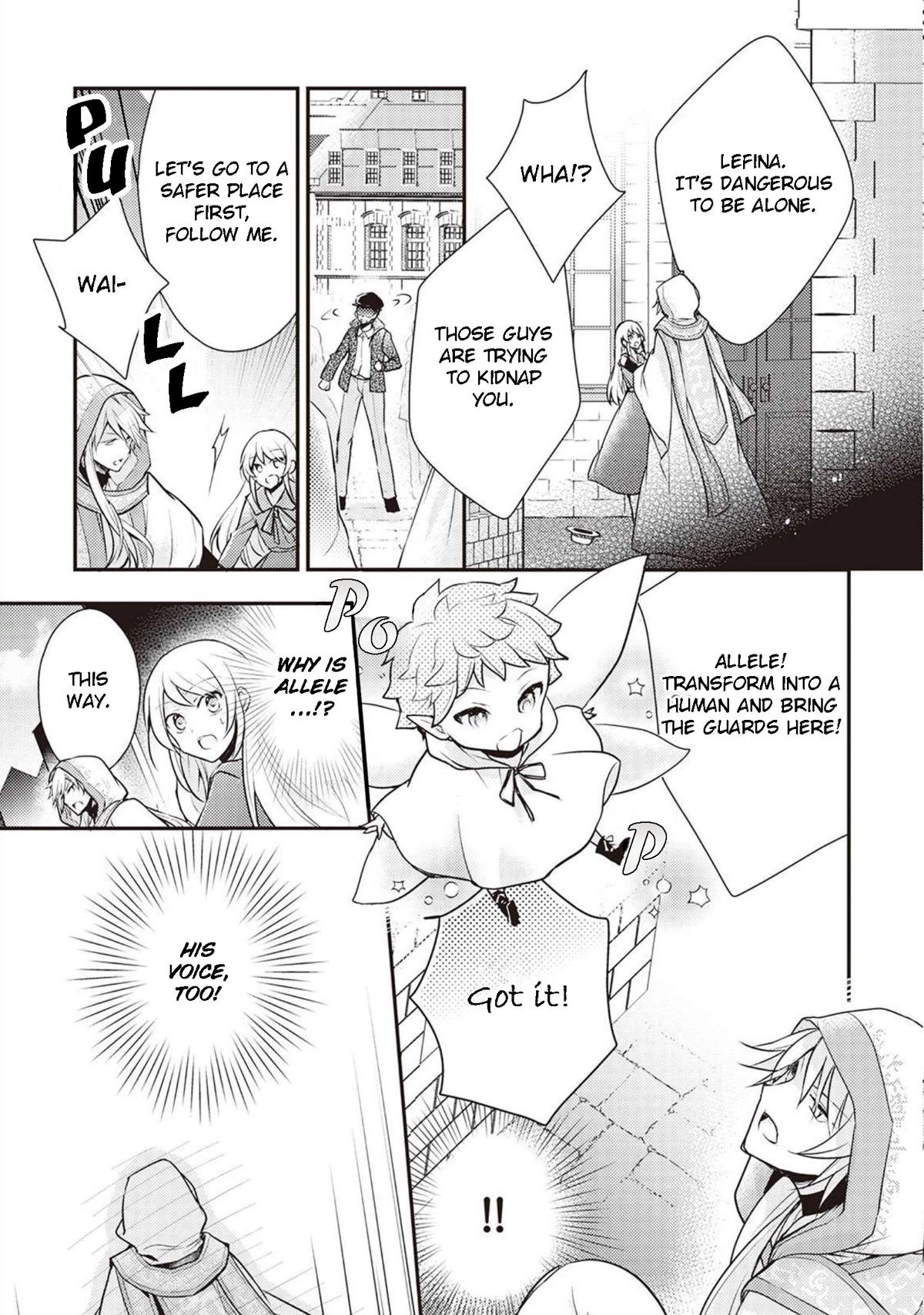 The Role of the Villainess Is No More! Chapter 4 page 7 - Chapter 4