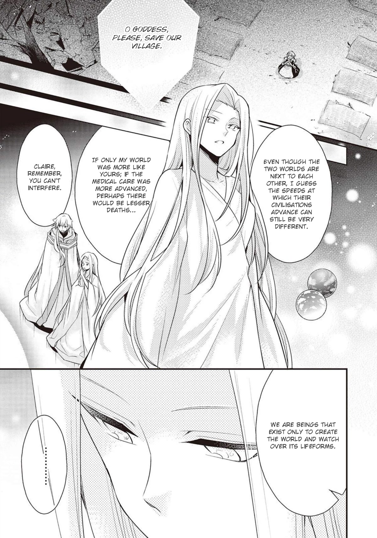 The Role of the Villainess Is No More! Chapter 6 page 1 - Chapter 6