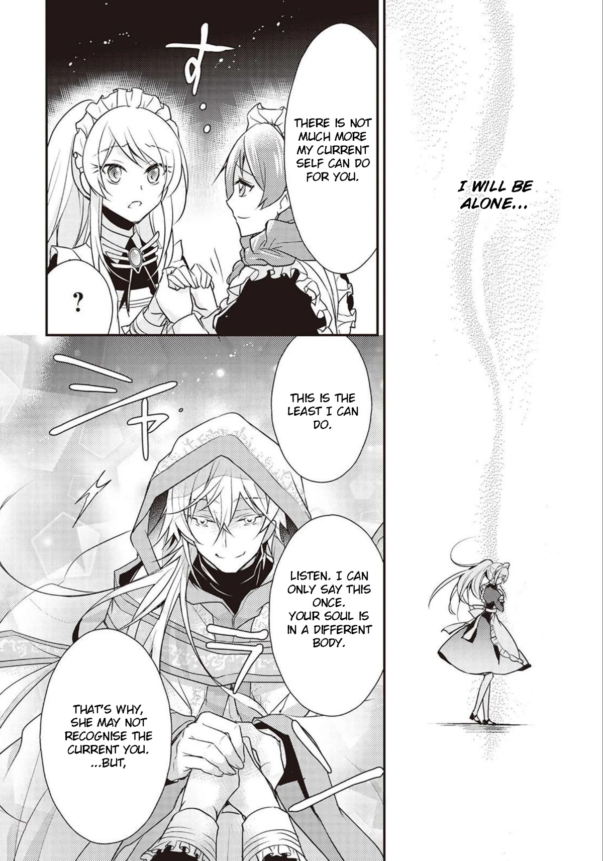 The Role of the Villainess Is No More! Chapter 6 page 18 - Chapter 6