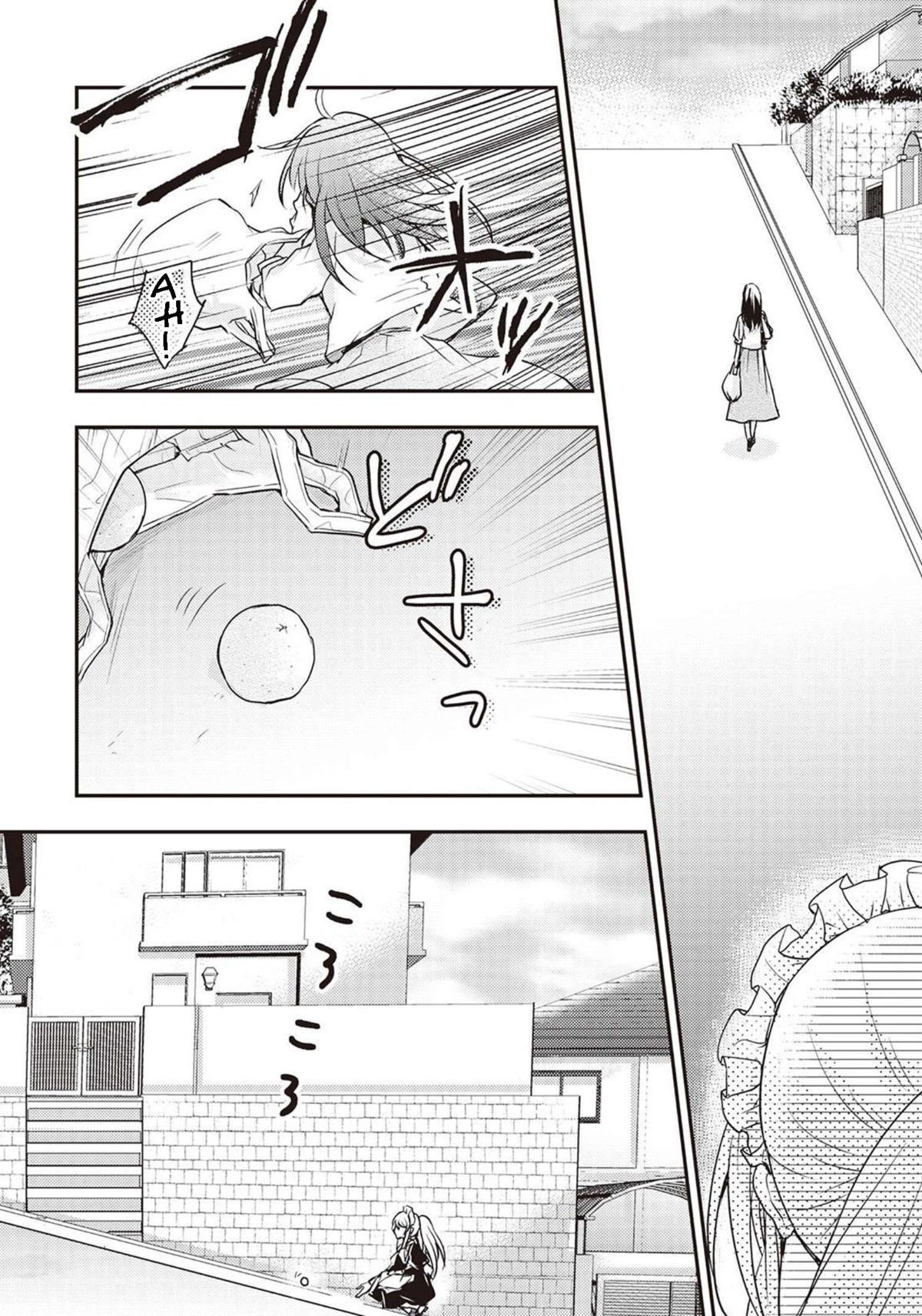 The Role of the Villainess Is No More! Chapter 6 page 20 - Chapter 6