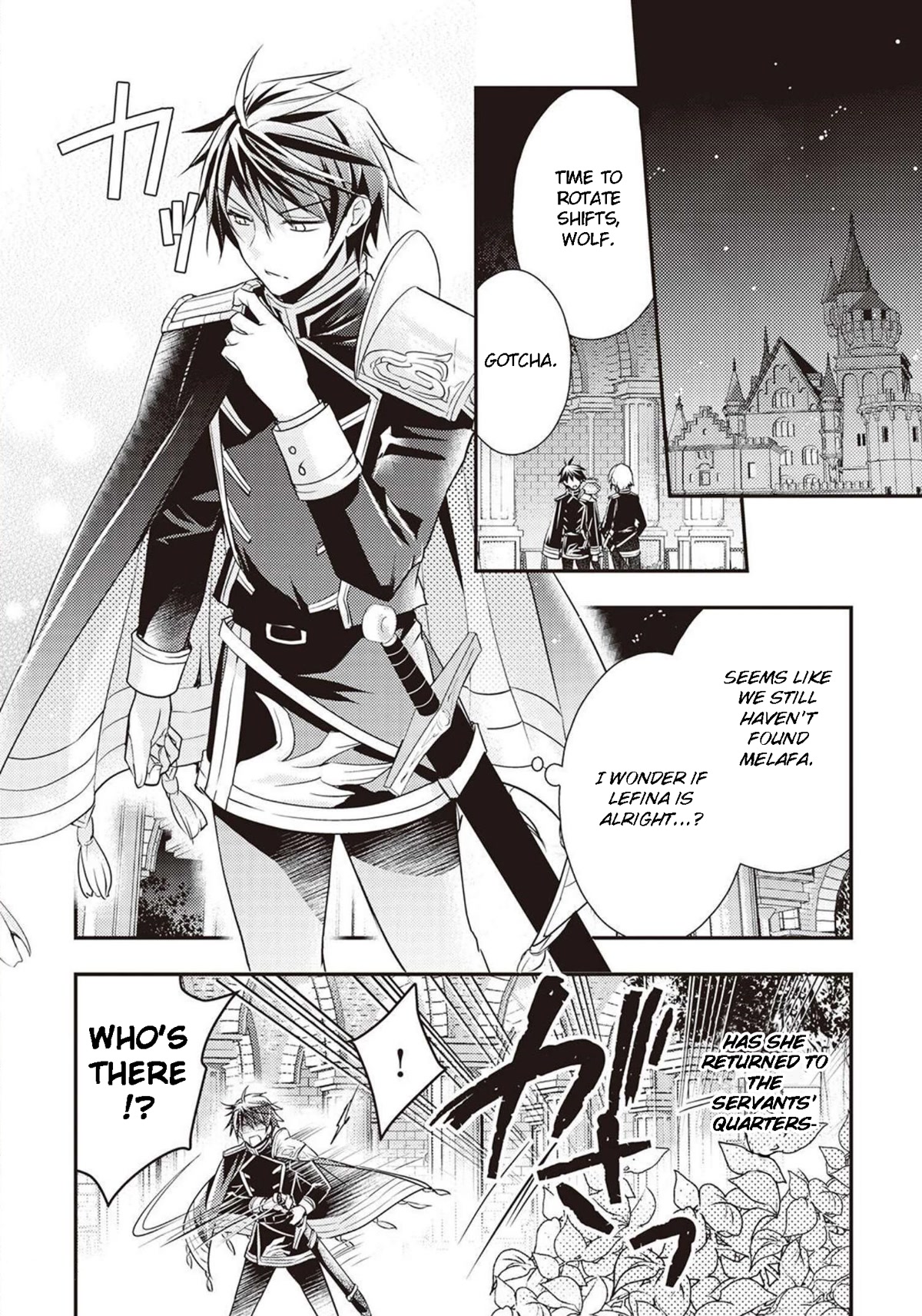 The Role of the Villainess Is No More! Chapter 6 page 22 - Chapter 6