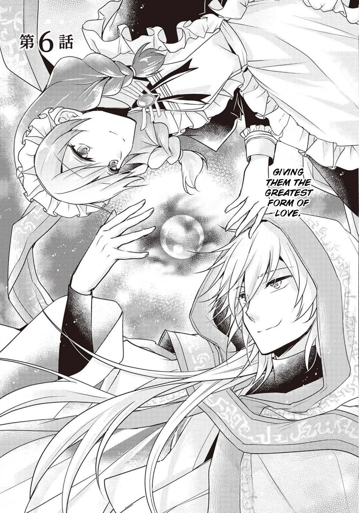 The Role of the Villainess Is No More! Chapter 6 page 3 - Chapter 6